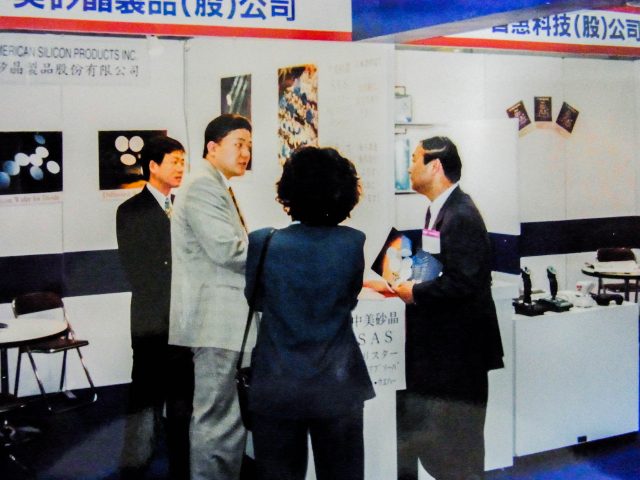 日本展示会出展サポート